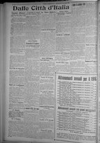giornale/TO00185815/1916/n.12, 5 ed/004